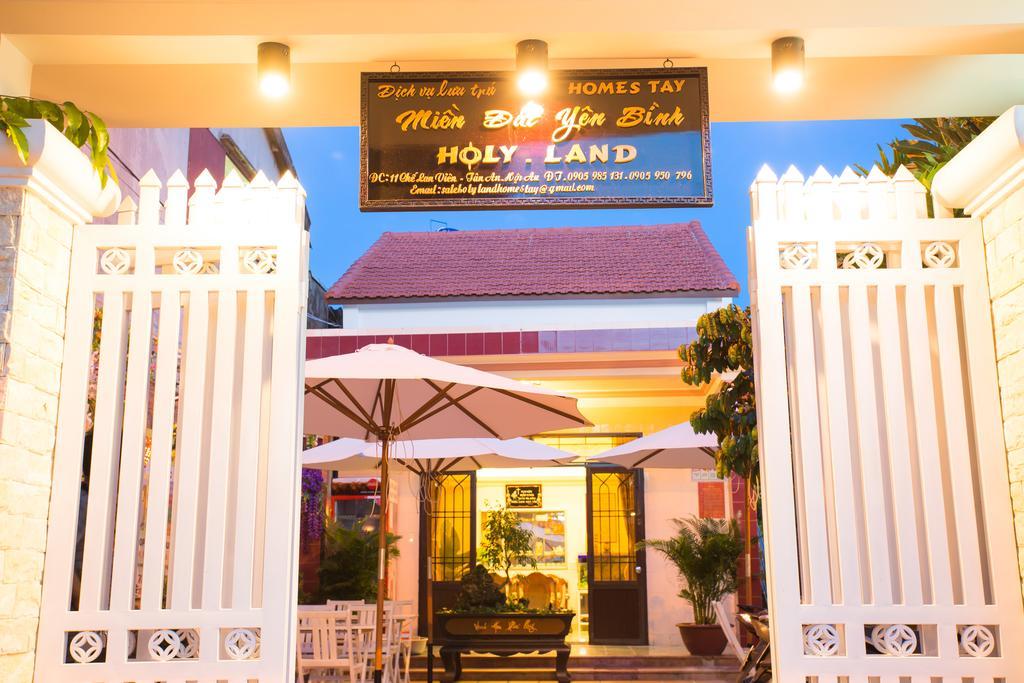 Holy Land Homestay Хойан Экстерьер фото